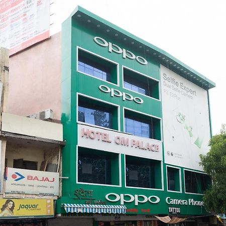 Oyo 45301 Hotel Om Palace Sagar  Bagian luar foto