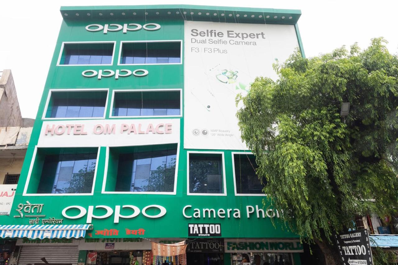 Oyo 45301 Hotel Om Palace Sagar  Bagian luar foto