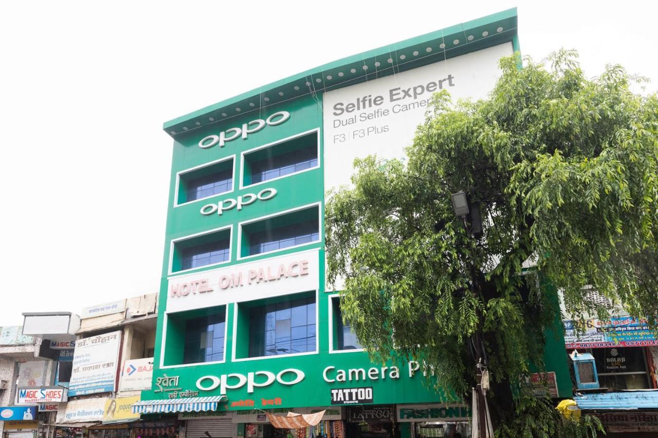Oyo 45301 Hotel Om Palace Sagar  Bagian luar foto