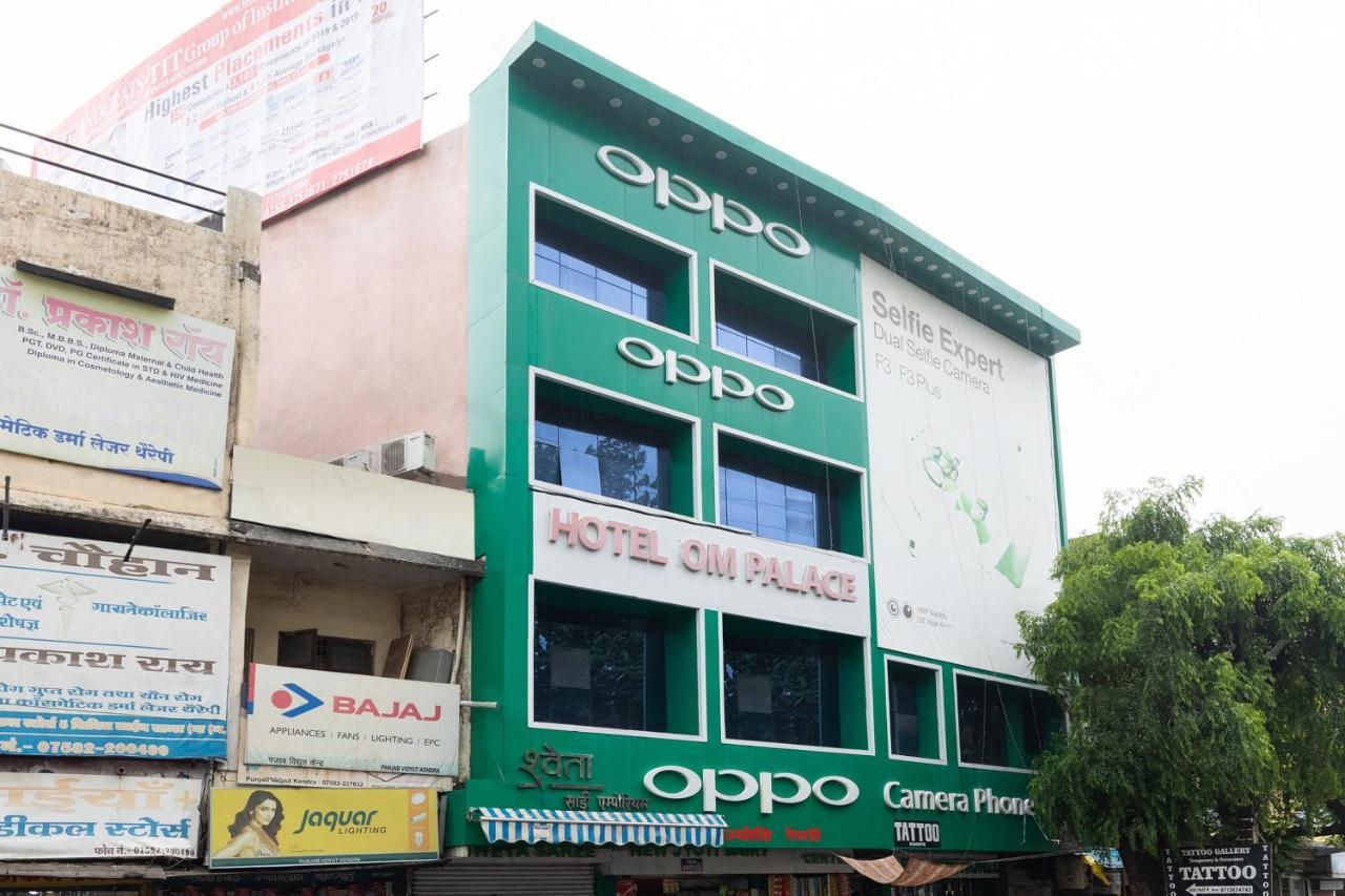 Oyo 45301 Hotel Om Palace Sagar  Bagian luar foto